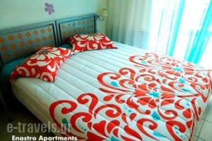 Enastro_lowest prices_in_Apartment_Macedonia_Halkidiki_Paralia Dionysou