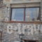 Zeidoro_lowest prices_in_Apartment_Macedonia_Pella_Agios Athanasios