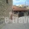 Hagiati_best prices_in_Hotel_Macedonia_Pella_Agios Athanasios