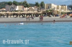 Panos Beach Hotel in Platanias, Chania, Crete