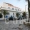 Sergis Hotel_holidays_in_Hotel_Cyclades Islands_Naxos_Naxos Chora