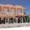 Pikermi_best deals_Hotel_Central Greece_Attica_Rafina