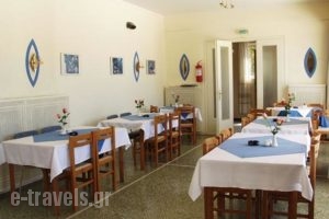 Pikermi_holidays_in_Hotel_Central Greece_Attica_Rafina