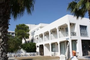 Hotel Blue Fountain_accommodation_in_Hotel_Piraeus islands - Trizonia_Aigina_Aigina Chora
