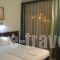 Hotel Georgios_lowest prices_in_Hotel_Peloponesse_Achaia_Rio