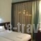 Hotel Georgios_best deals_Hotel_Peloponesse_Achaia_Rio