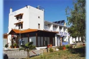 Erato_accommodation_in_Hotel_Central Greece_Viotia_Livadia