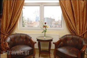 Philippion_accommodation_in_Hotel_Macedonia_Florina_Florina City