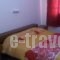 Koridallos_accommodation_in_Hotel_Central Greece_Attica_Nikaia