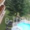 Hotel Victoria_best deals_Hotel_Epirus_Ioannina_Metsovo