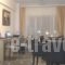 Akti_lowest prices_in_Hotel_Peloponesse_Korinthia_Loutraki