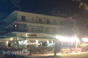 Akti_holidays_in_Hotel_Peloponesse_Korinthia_Loutraki