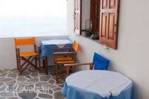 Blue Sky_lowest prices_in_Hotel_Cyclades Islands_Ios_Ios Chora
