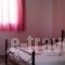 Katerina Apartments_holidays_in_Apartment_Thessaly_Magnesia_Pilio Area