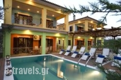 Prestige Villas in Lefkada Rest Areas, Lefkada, Ionian Islands