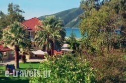 Villa Makis in Vasiliki, Lefkada, Ionian Islands