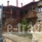 Elati Pella_lowest prices_in_Hotel_Macedonia_Pella_Agios Athanasios