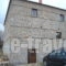 Elati Pella_best deals_Hotel_Macedonia_Pella_Agios Athanasios