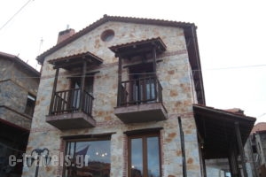 Filoxenia 1_best deals_Hotel_Macedonia_Pella_Agios Athanasios