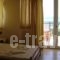 Edelweiss_accommodation_in_Hotel_Crete_Heraklion_Heraklion City