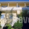 Cosmos Studios & Apartments_accommodation_in_Apartment_Ionian Islands_Lefkada_Lefkada Rest Areas