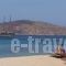 Coralli Bungalows_travel_packages_in_Cyclades Islands_Serifos_Livadi