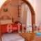 Patras Rooms_best deals_Room_Aegean Islands_Ikaria_Ikaria Chora