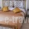 Joanna Apart - Hotel_holidays_in_Hotel_Dodekanessos Islands_Patmos_Patmos Chora