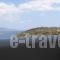 Speires_lowest prices_in_Hotel_Cyclades Islands_Iraklia_Iraklia Chora