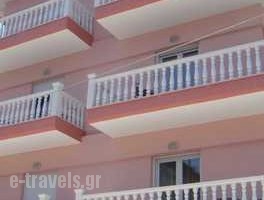 Louiza_best prices_in_Hotel_Macedonia_Pieria_Paralia Katerinis