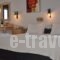 Byzance Hotel_lowest prices_in_Hotel_Dodekanessos Islands_Patmos_Patmos Chora