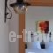 Byzance Hotel_best prices_in_Hotel_Dodekanessos Islands_Patmos_Patmos Chora