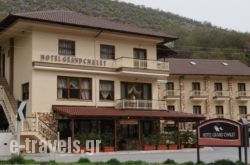 Hotel Grand Chalet_s __1