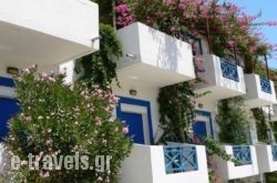 Armonia Hotel in Matala, Heraklion, Crete