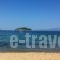 Iraklitsa Beach_lowest prices_in_Hotel_Macedonia_Kavala_Loutra Eleftheron