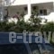 Gikas Apartments_accommodation_in_Apartment_Central Greece_Evia_Krya Vrysi