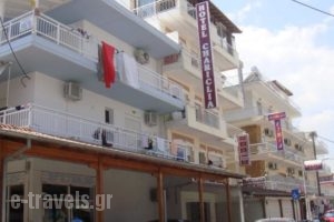 Chariklia_lowest prices_in_Apartment_Macedonia_Pieria_Paralia Katerinis