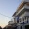 Pieria Mare_best prices_in_Hotel_Macedonia_Pieria_Paralia Katerinis