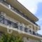 Halkidiki Royal_lowest prices_in_Hotel_Macedonia_Halkidiki_Kassandreia
