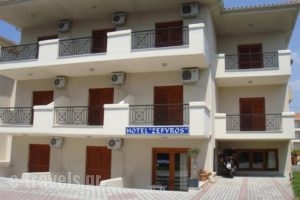 Zefyros_best deals_Apartment_Macedonia_Halkidiki_Siviri