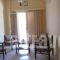 Hotel 3 Adelfia_best deals_Hotel_Piraeus Islands - Trizonia_Aigina_Agia Marina