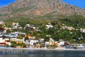 Aphrodite Studios_best prices_in_Hotel_Dodekanessos Islands_Kalimnos_Kalimnos Rest Areas