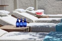 Nissaki Boutique Hotel in Oia, Sandorini, Cyclades Islands