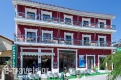 Paradise Hotel in Parga, Preveza, Epirus
