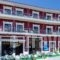 Paradise Hotel_accommodation_in_Hotel_Epirus_Preveza_Parga