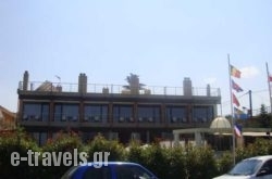 Amaris Wishes Hotel_s __1