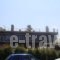 Amaris Wishes Hotel_accommodation_in_Hotel_Macedonia_Pieria_Methoni