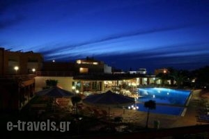 Rethymno Village_lowest prices_in_Hotel_Crete_Rethymnon_Plakias