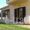 Kefalos Villa_best deals_Villa_Ionian Islands_Kefalonia_Razata