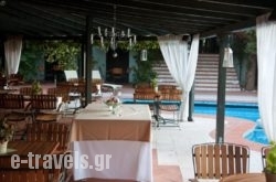 Eden Hotel_s __1